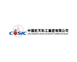 中国航天科工集团有限公司.png